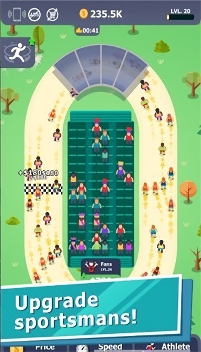 模拟体育城(Sports City Idle)