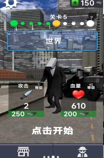 微信截图_20240220110306.png