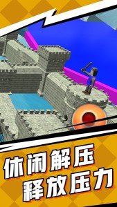 兵人全面战争手机版下载-兵人全面战争游戏手机版最新下载v0.0.1