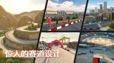 地狱赛车手手机版下载-地狱赛车手手机最新版下载v1.1