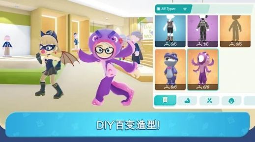活托邦游戏下载-活托邦最新版下载v1.1.268
