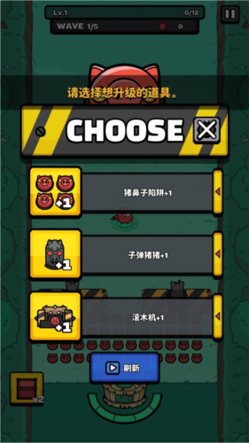 20240226110600733.png