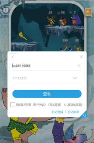 360截图20240226180455623.jpg