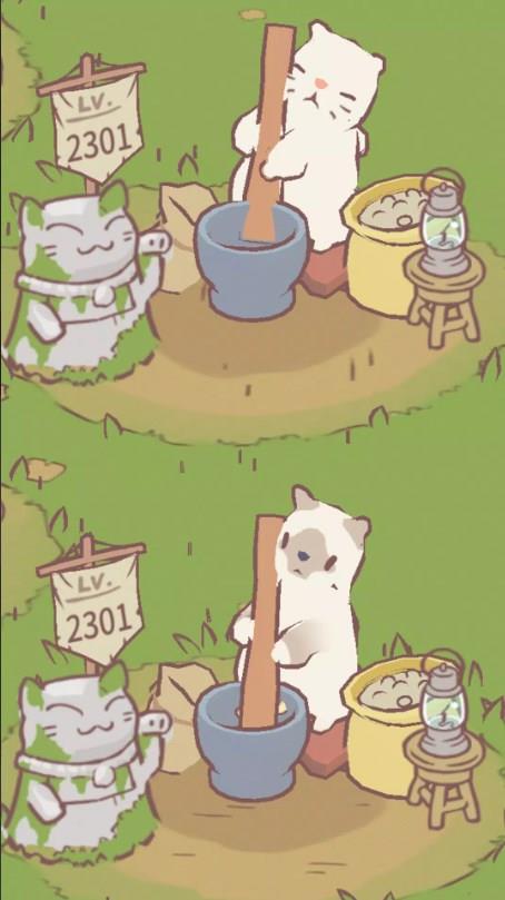 猫咪和汤玛琅镇(고양이와스프: 말랑타운)