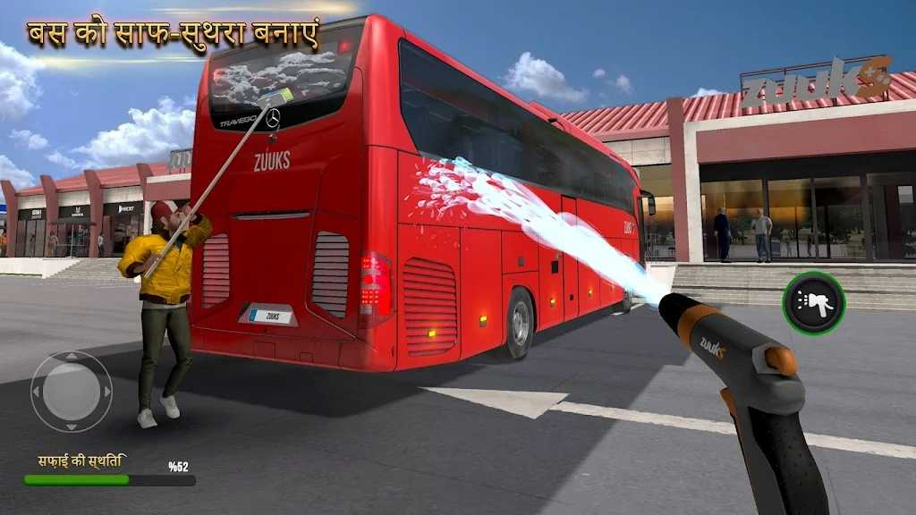终极巴士模拟器印度(Bus Simulator Ultimate India)