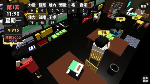 65dc4a599f8be.jpg