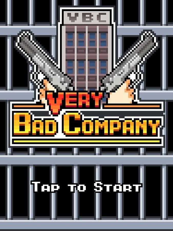 很糟糕的公司(VeryBadCompany)