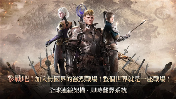 193089_o677.png