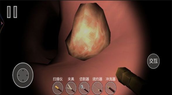 医生护理模拟器中文版下载-医生护理模拟器汉化正式版下载v1.4