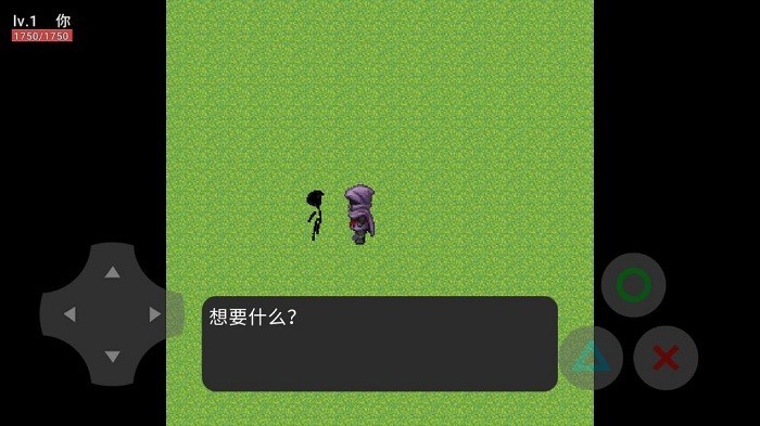 乞丐人生