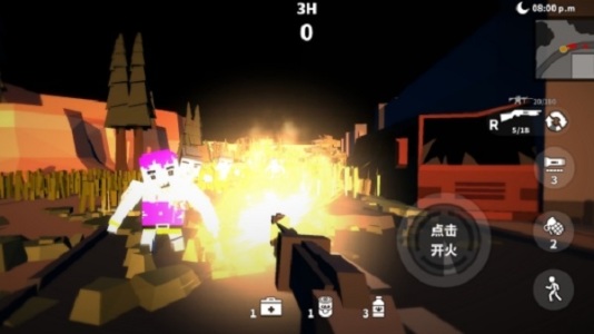 枪手射击之王手机版下载-枪手射击之王安卓版下载v1.0.3