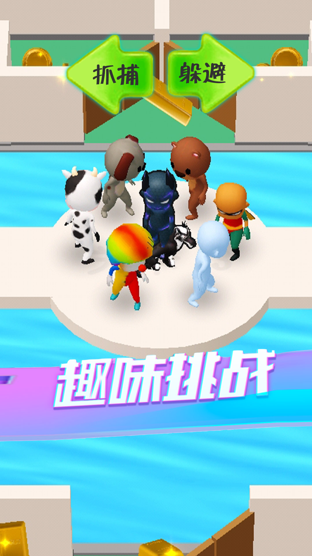 网吧闲置大亨(Internet Cafe Tycoon)