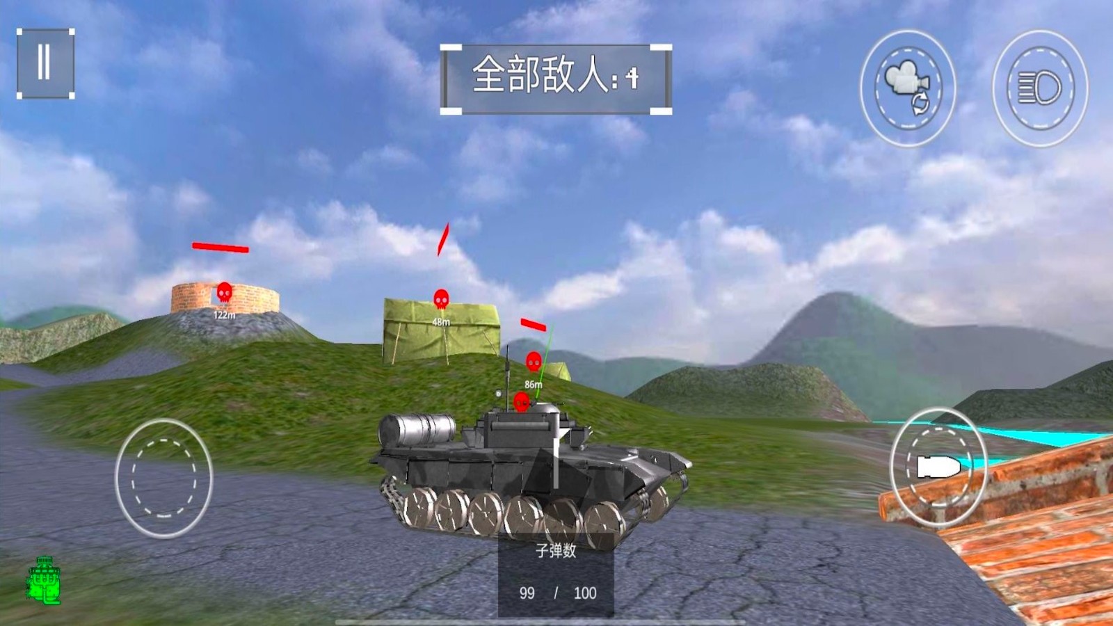 坦克冲突战场