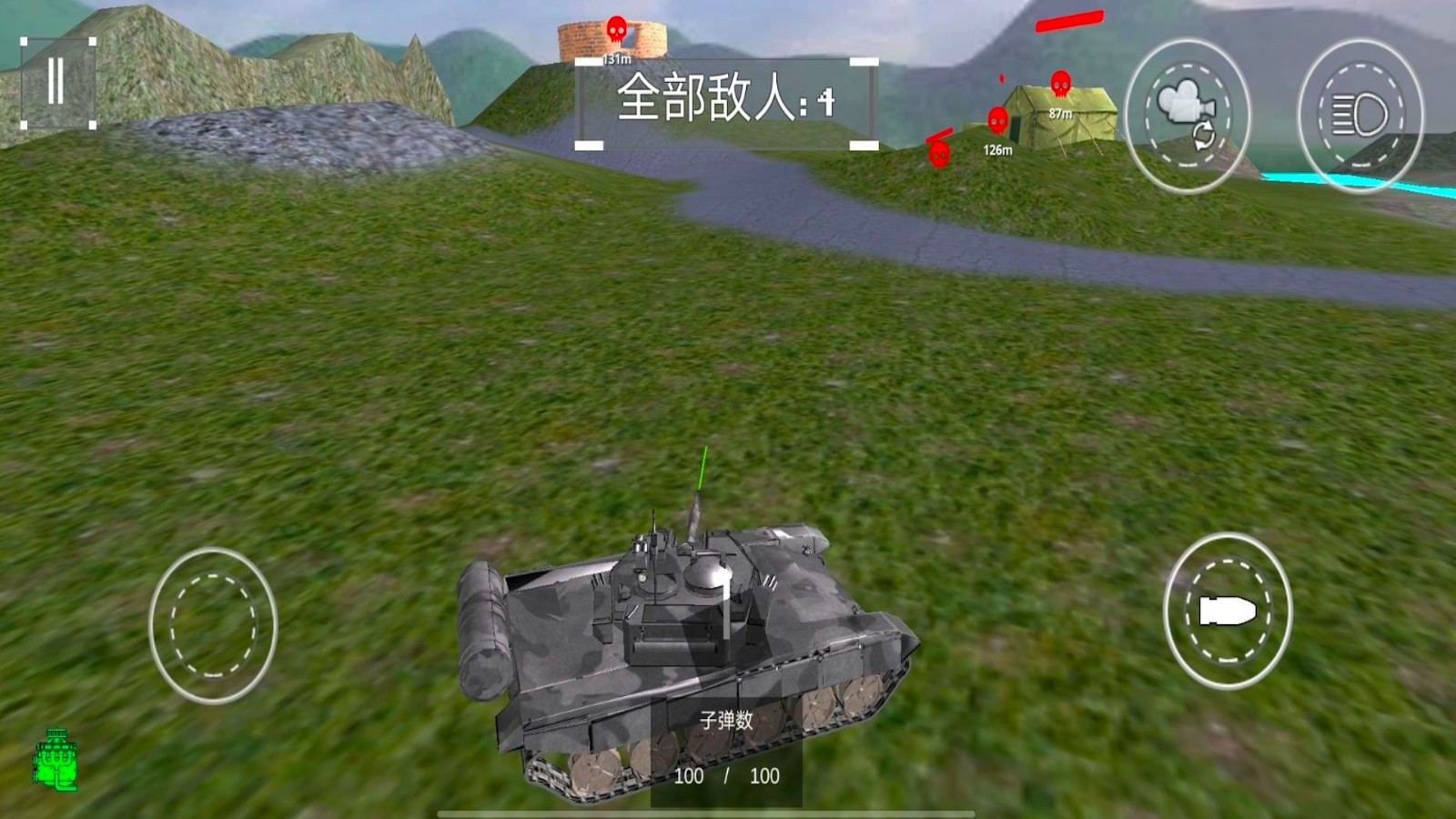 坦克冲突战场