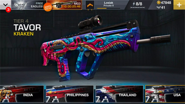 枪手射击3d(GUN)