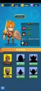 最强射击大师游戏下载-最强射击大师安卓中文版下载v1.7