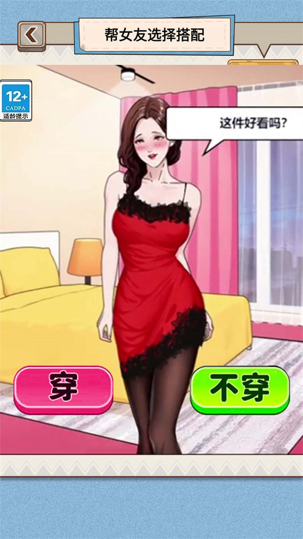 0f1f3414a1bc04cc8af6075b687a306ce5e35c1c6.jpg