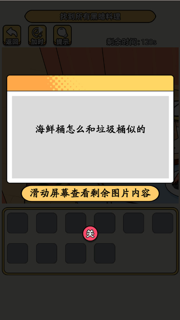 0065a18e3064e41c8a5b3890e6b0e9009d3503f3d.jpg