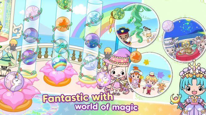 古壁公主城堡(Jibi Land : Princess Castle)
