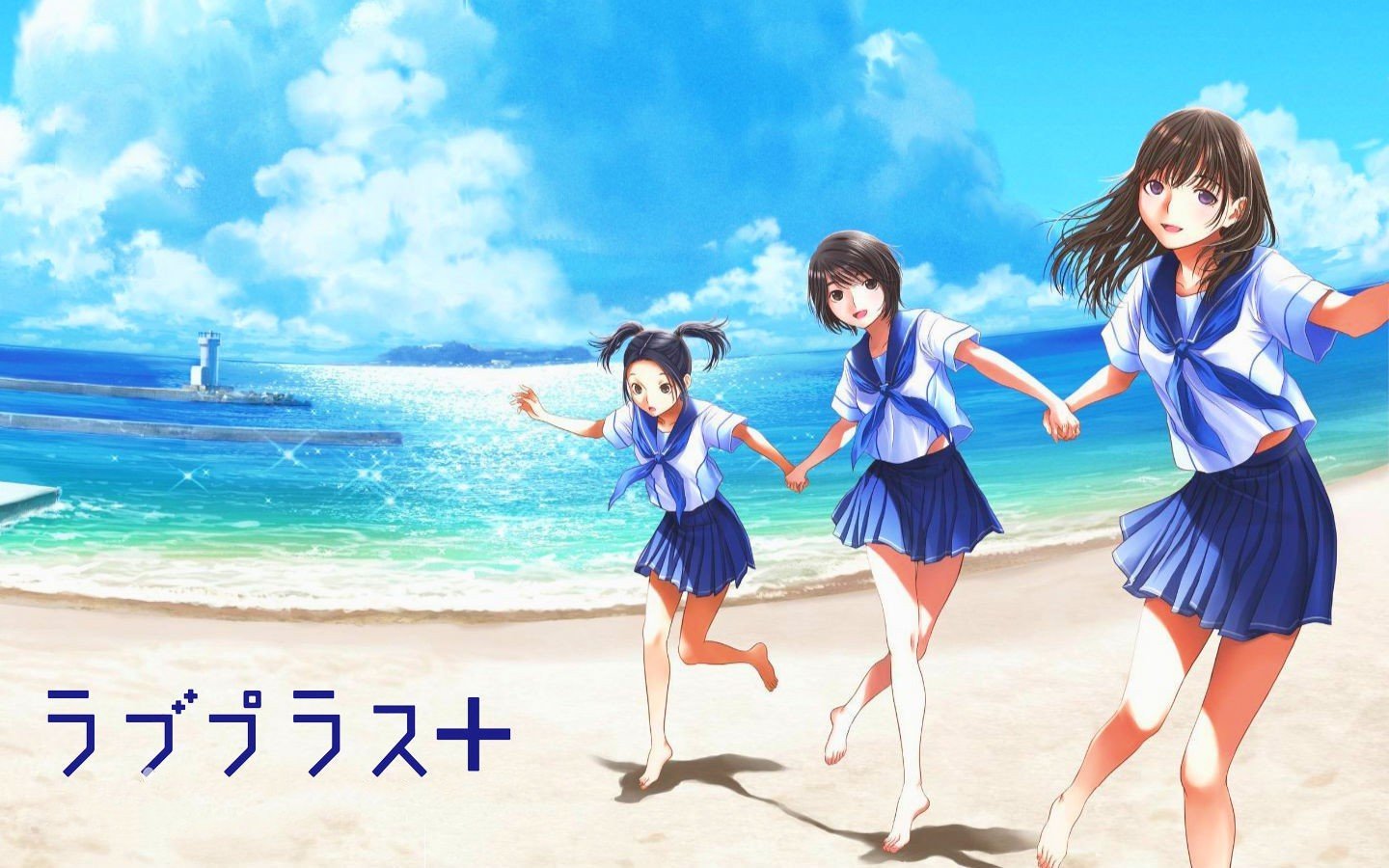 loveplus(ラブプラス)