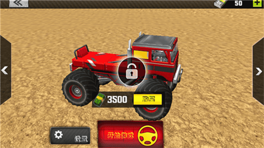 7585de3e689b3f1d67127b2c55ee9202.png