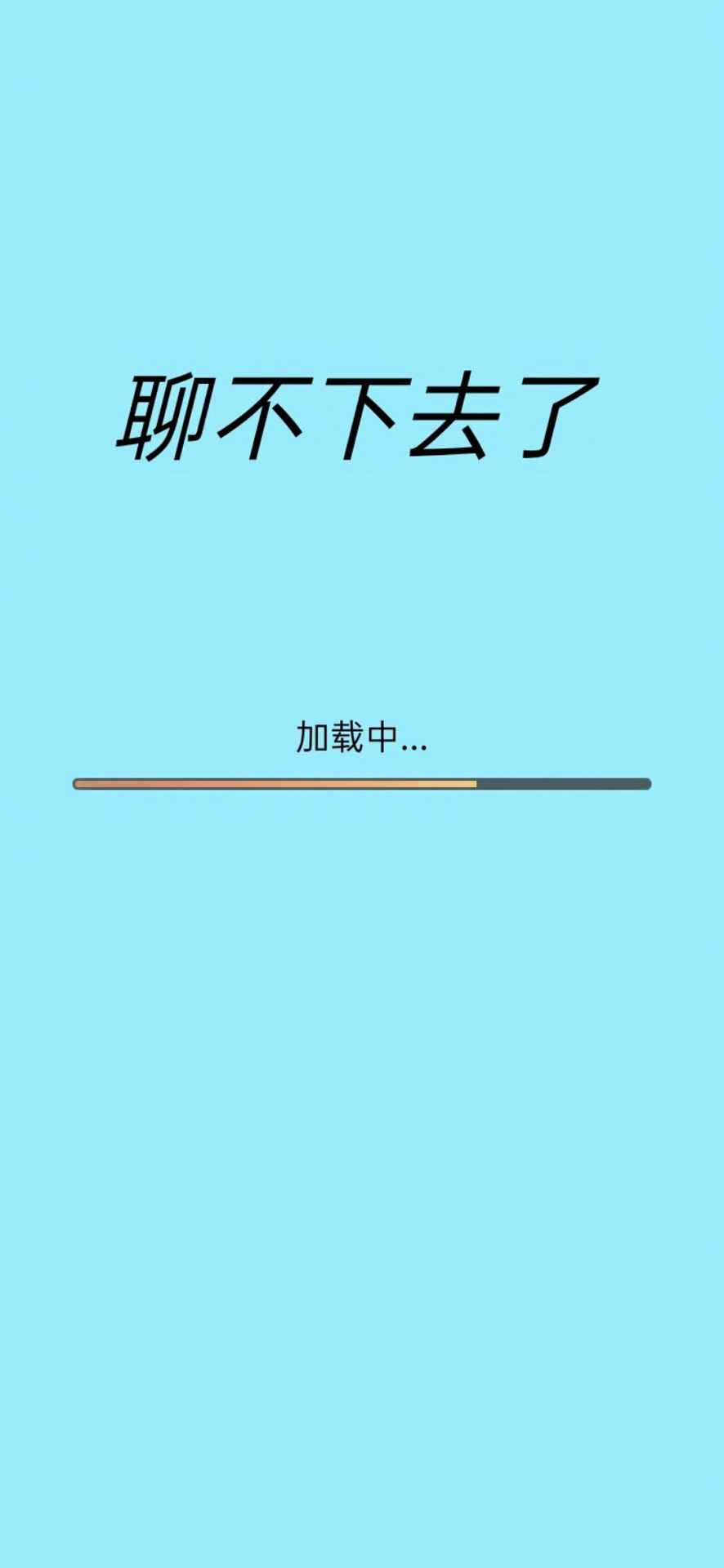 2024030192121472.jpg
