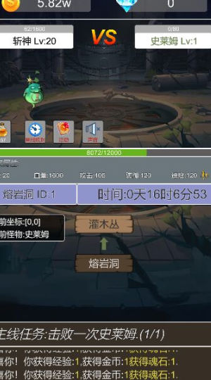 20240303144954742.jpg