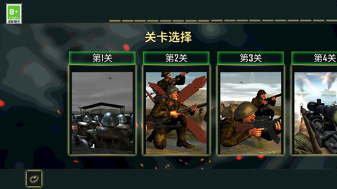 无处可藏