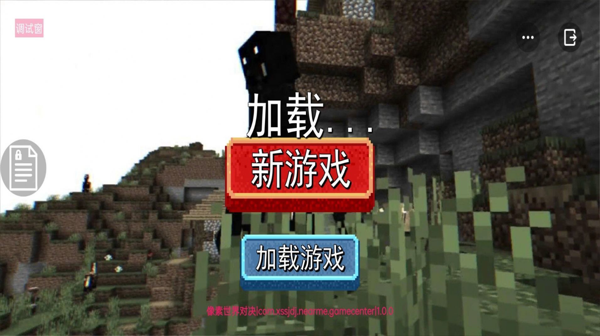 20240305134256972.jpg