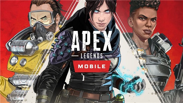 apex(英雄手游国际服)
