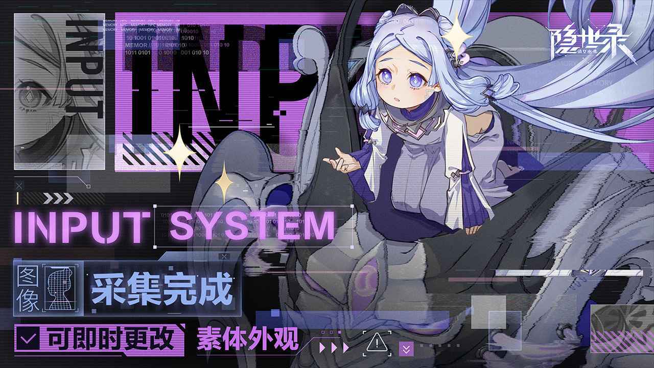 2023121104438431530.jpg
