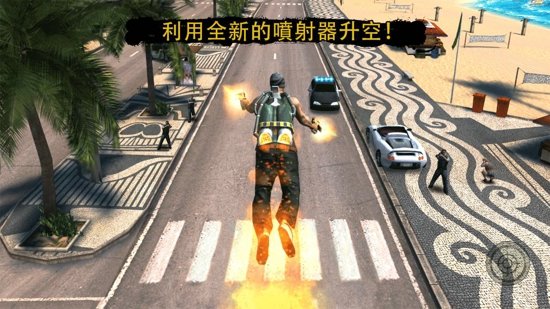 里约热内卢圣徒之城(手游中文版)