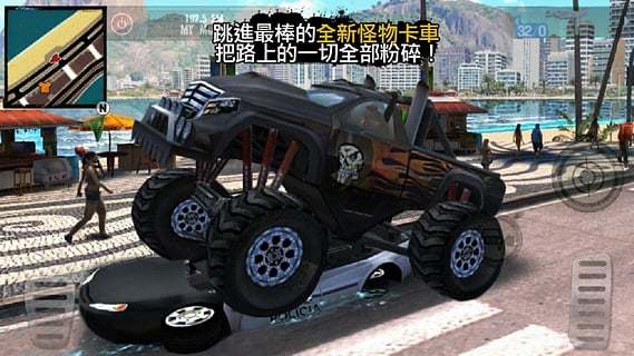 里约热内卢圣徒之城(手游中文版)