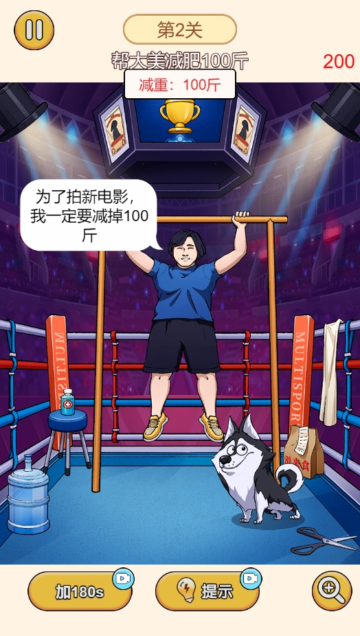 2024030750542205.jpg