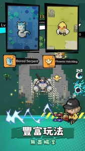 里世界危机手机版下载-里世界危机手机最新版下载v1.9.5