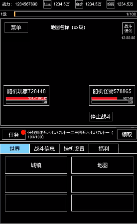 2024030798175682.png