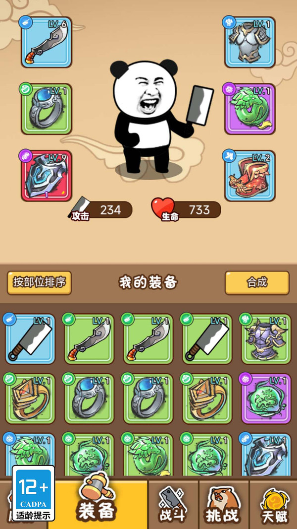 07153845kubj.jpg