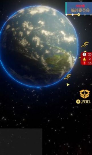 星际萤火虫游戏下载-星际萤火虫游戏安卓版下载v0.1.2