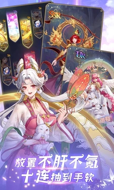 第七幻域
