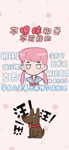 17098681545357.jpg