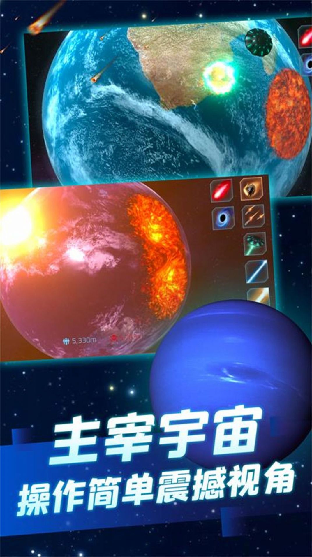 2024030908373146781.jpg
