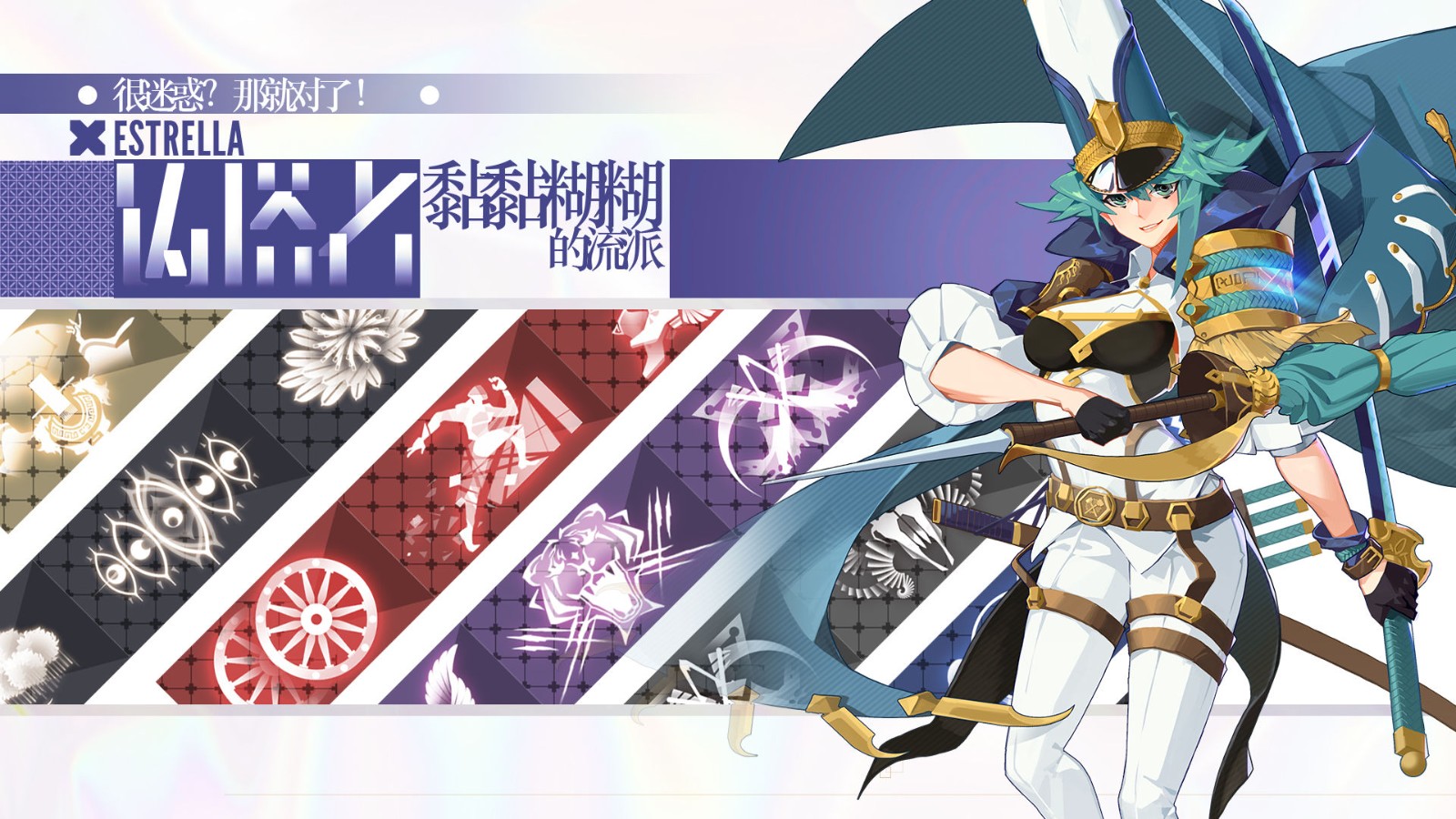 铸塔者(手游官网版)