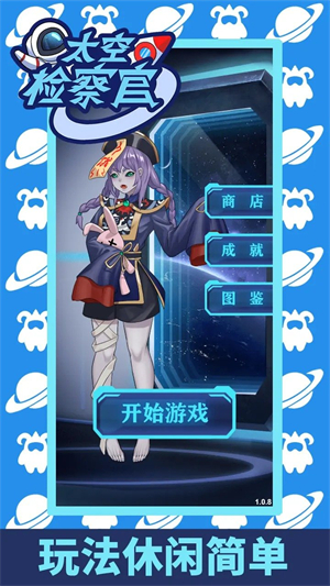 1709860386352798.jpg