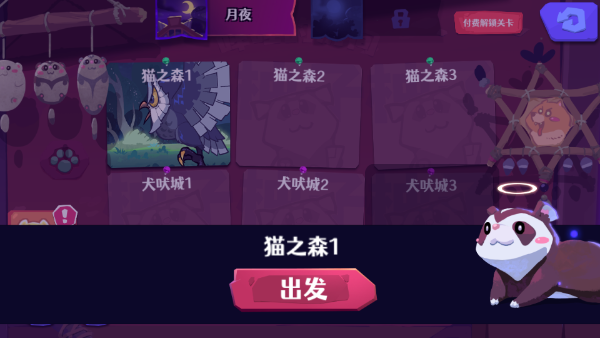 202308041103383008.png