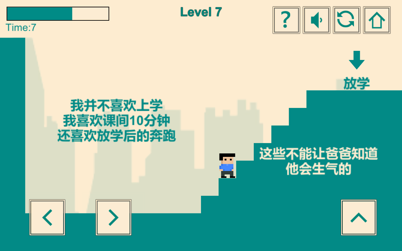16595950615_1280x800.png