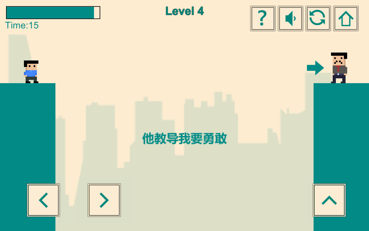 16595958620_1280x800.png