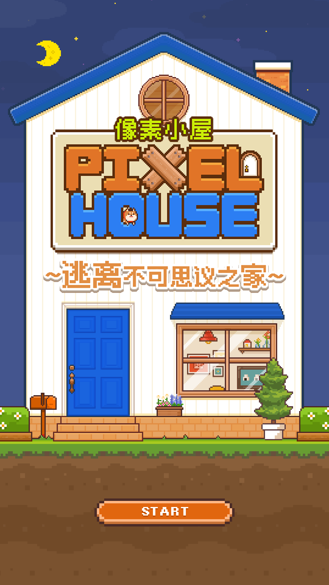 15444756655_1080x1920.png