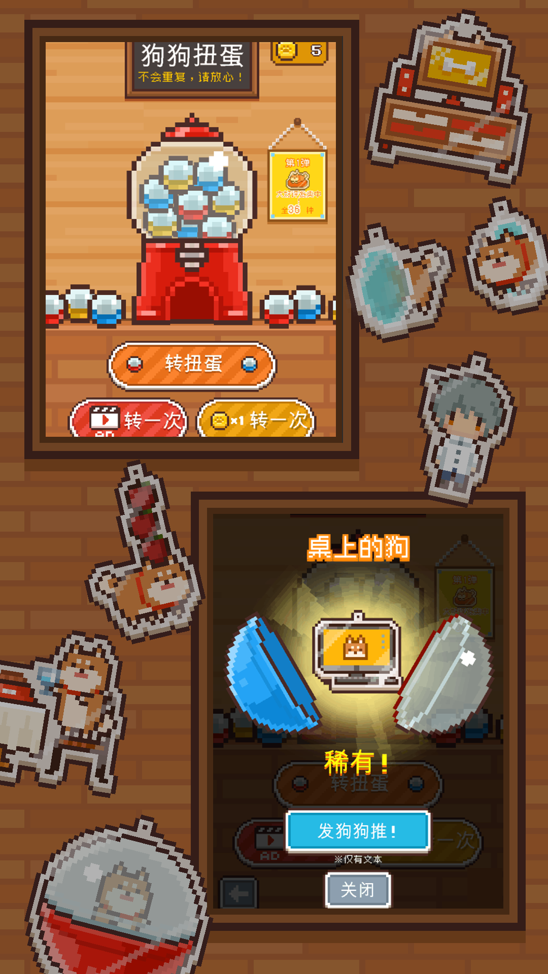 15444797955_1080x1920.png