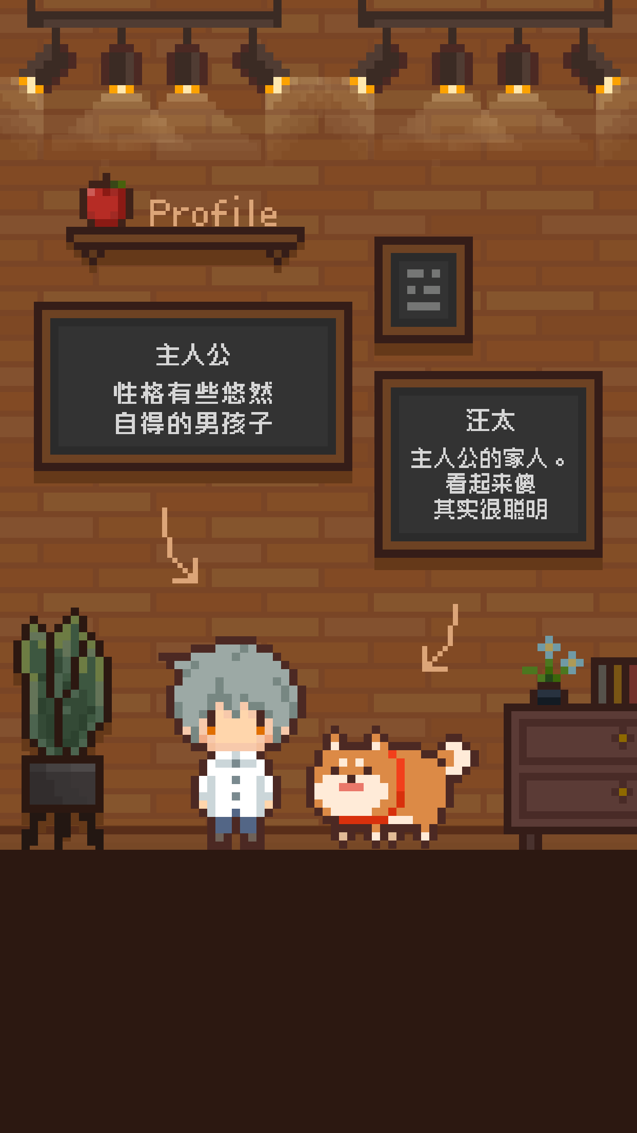 15444742088_1242x2208.png