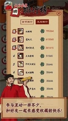 65efbe74d98a6.jpg